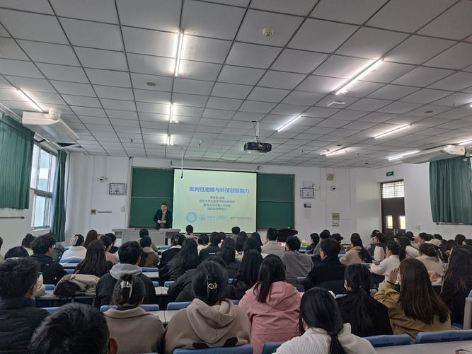 医药学术活动的策划与实施——以暨第七届研究生学术活动月学术报告为例