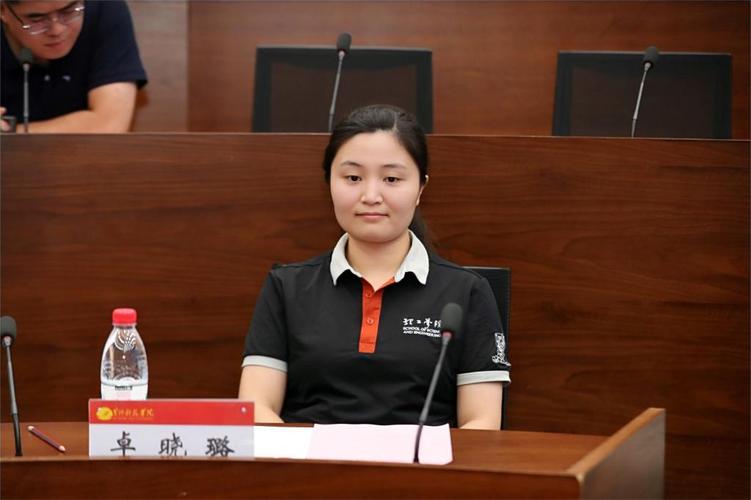 关于举办首届新材料与生物医药青年博士学术论坛的策划方案