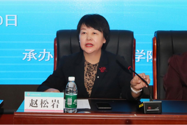 医药卫生学会护理分会PICC护理专业委员会第一届会员代表会议暨学术会策划方案