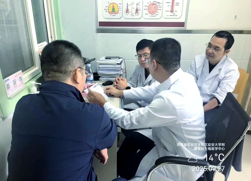 医药学术活动策划 从西北生殖医学联盟延安活动看义诊与学术会议的融合成果