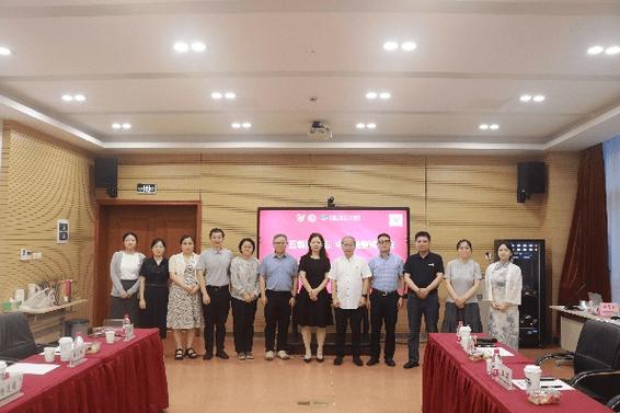 临床医学中心建院95周年系列学术活动——医药学术活动策划方案