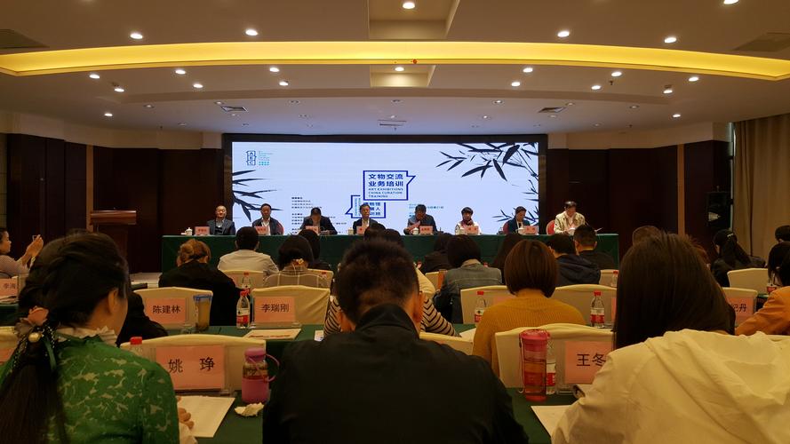 医药学术活动策划 从目标到落地的全流程指南