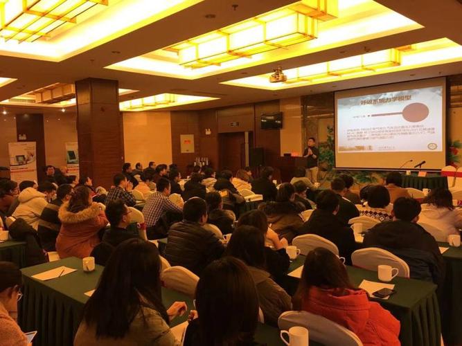 重症医学科二病区开诊一周年脓毒症学术沙龙活动策划方案