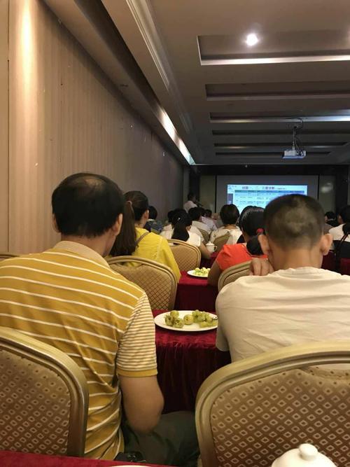 医药学术活动的策划 以金方医药学术研讨会湛江站为例