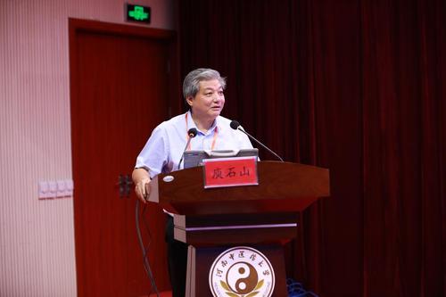 中国药学会第十九届中药和天然药物学术研讨会顺利召开的启示——医药学术活动策划要点